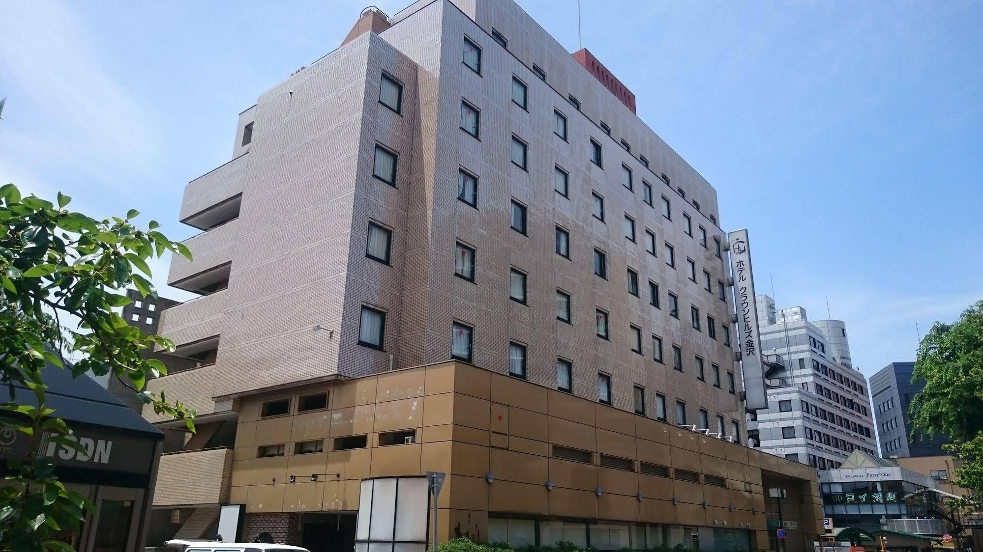 Hotel Crown Hills Kanazawa Dış mekan fotoğraf